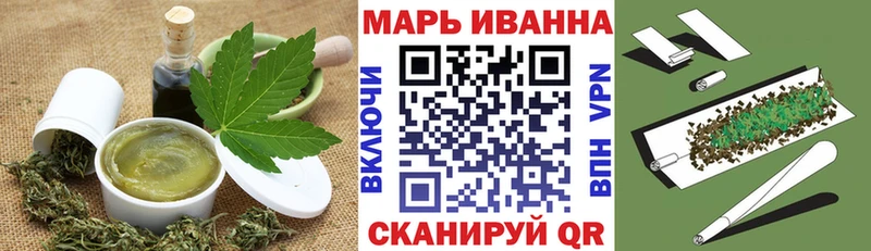 Печенье с ТГК конопля  Купить где  Светлый 