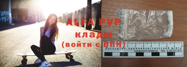 гидропоника Михайловск