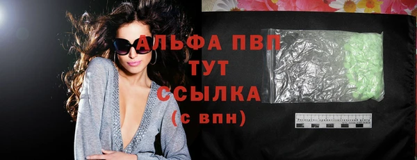 мет Михайлов