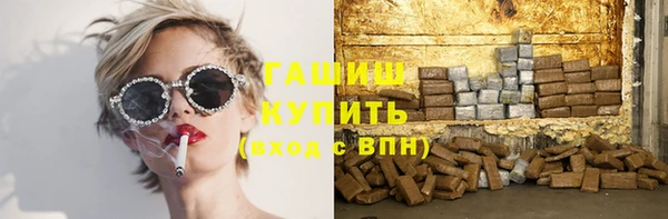 прущие крисы Михайловка