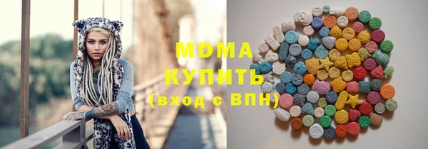прущие крисы Михайловка
