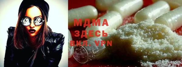 мет Михайлов