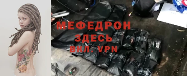 гидропоника Михайловск