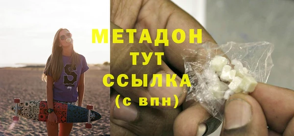 мет Михайлов