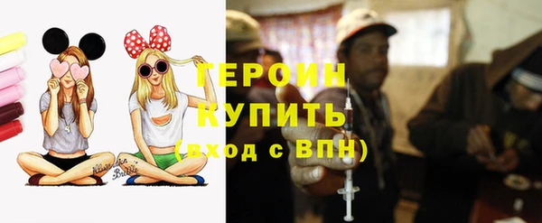 мет Михайлов