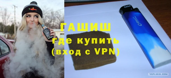 мет Михайлов