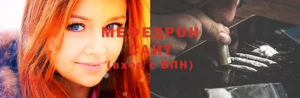 мет Михайлов