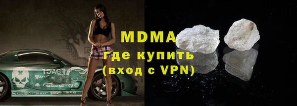 прущие крисы Михайловка