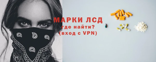 гидропоника Михайловск