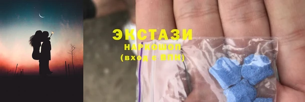прущие крисы Михайловка