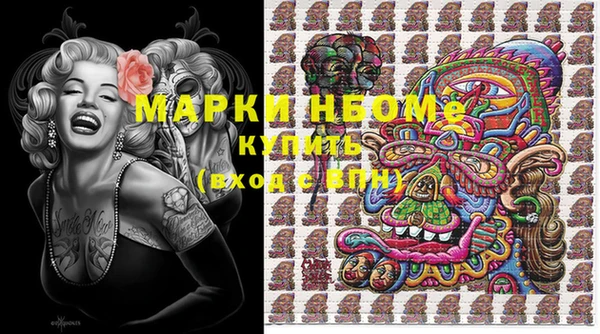 гидропоника Михайловск