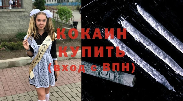 прущие крисы Михайловка