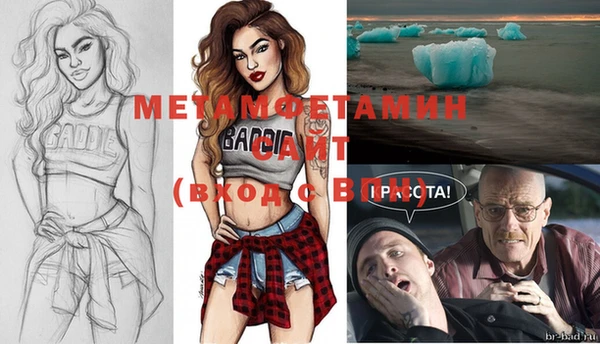 прущие крисы Михайловка
