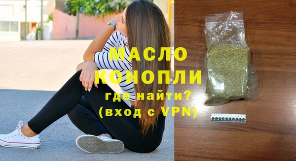 прущие крисы Михайловка