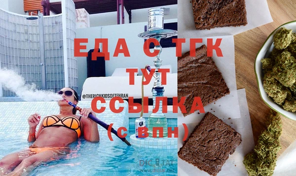 мет Михайлов