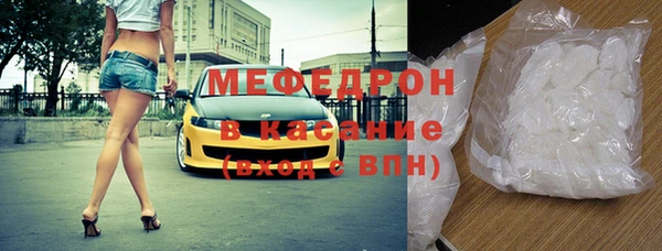 гидропоника Михайловск