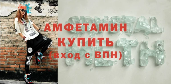 мет Михайлов