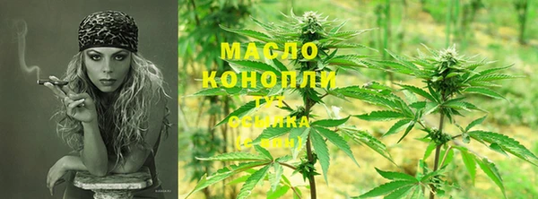 гидропоника Михайловск