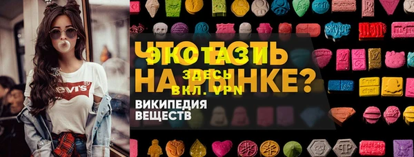 мет Михайлов