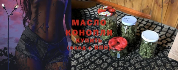 гидропоника Михайловск