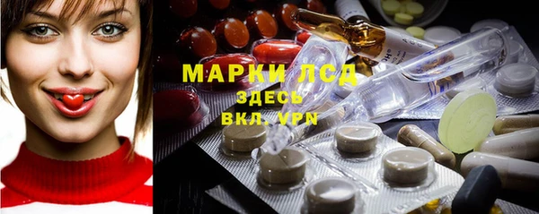 мет Михайлов