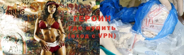 гидропоника Михайловск