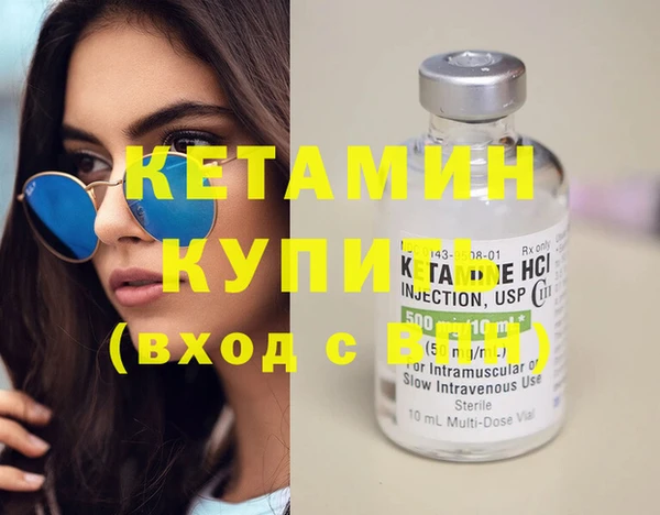 мет Михайлов