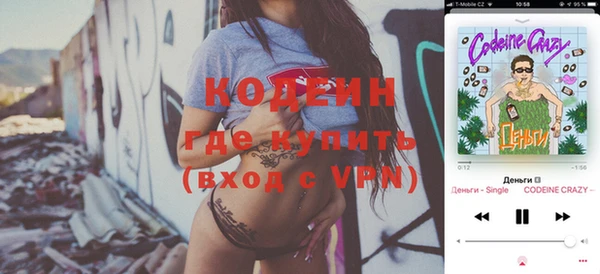 мет Михайлов