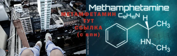 гидропоника Михайловск