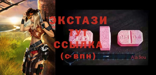 гидропоника Михайловск