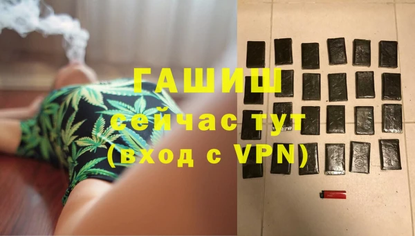гидропоника Михайловск