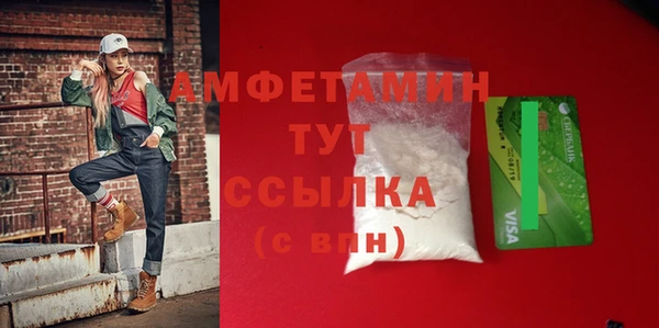 гидропоника Михайловск